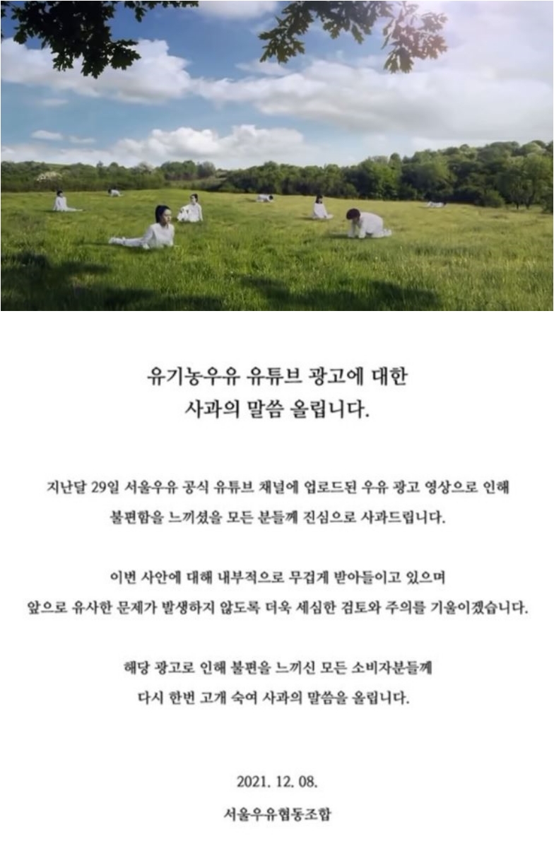 서울광고기획 이미지