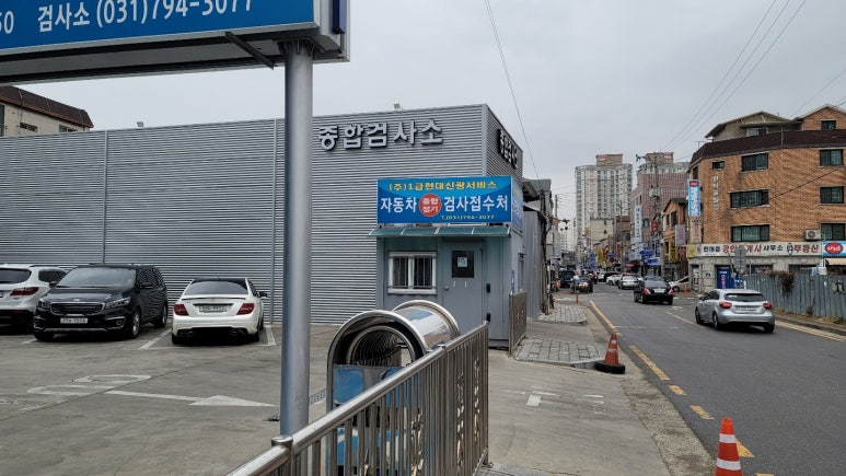 신광자동차공업사 이미지