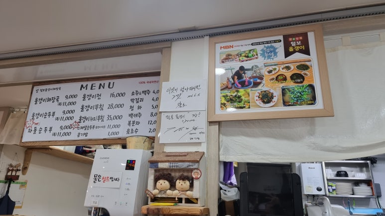 신성자동차공업사 이미지