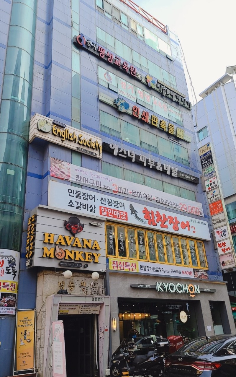 에스더네일 이미지