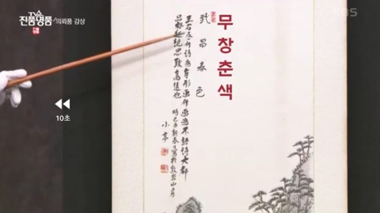 오소호 이미지