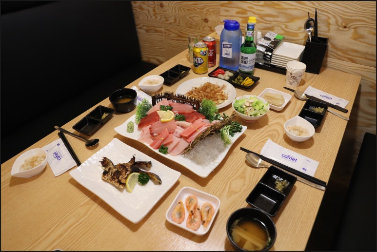 참치어때 이미지