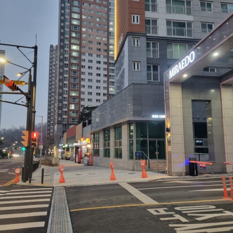 파파1215시흥장현 이미지