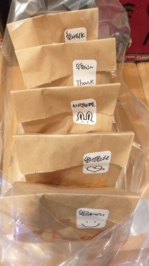 도화동베이글 이미지