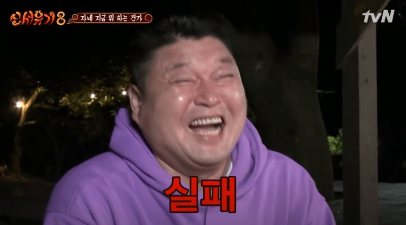 찌마찌마 이미지
