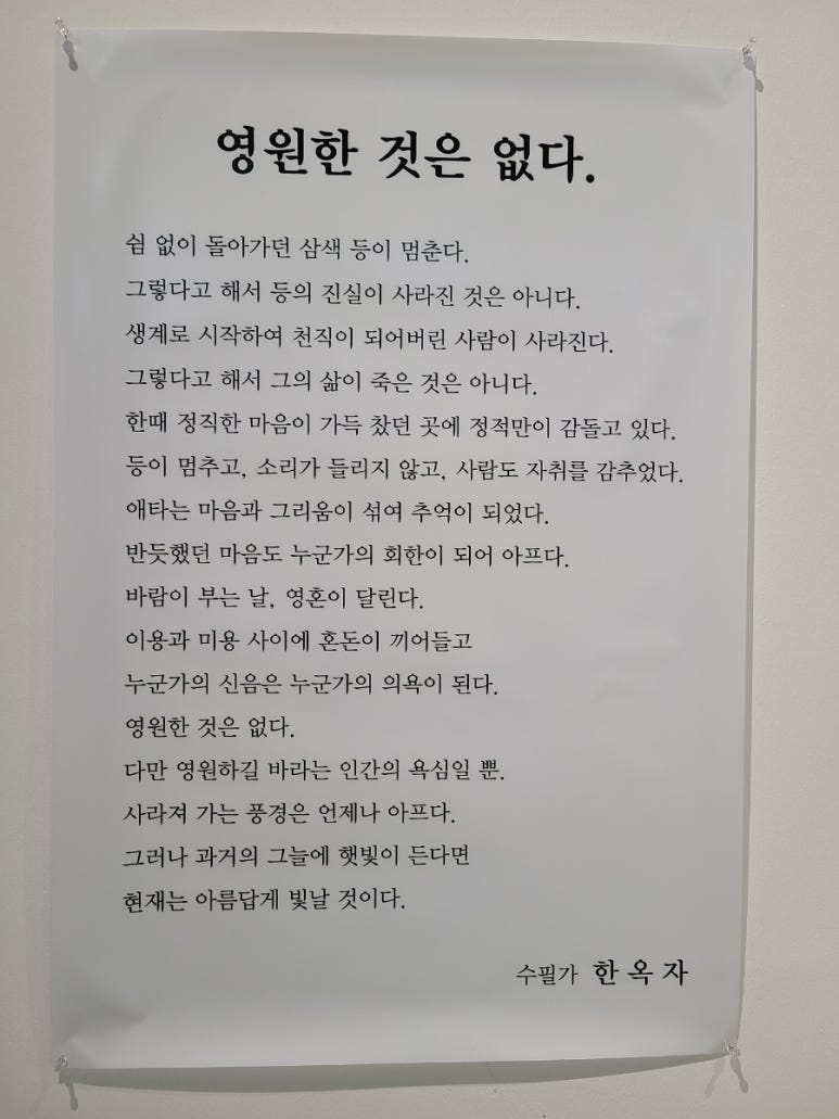 사진협동조합루시다 이미지