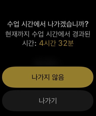 플러스보틀 이미지