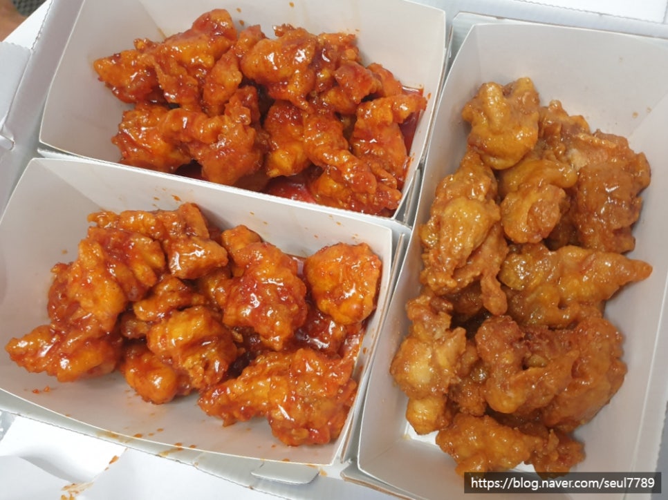 투투치킨 이미지