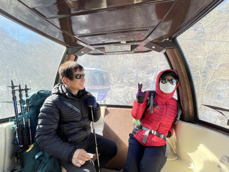 덕유산 이미지