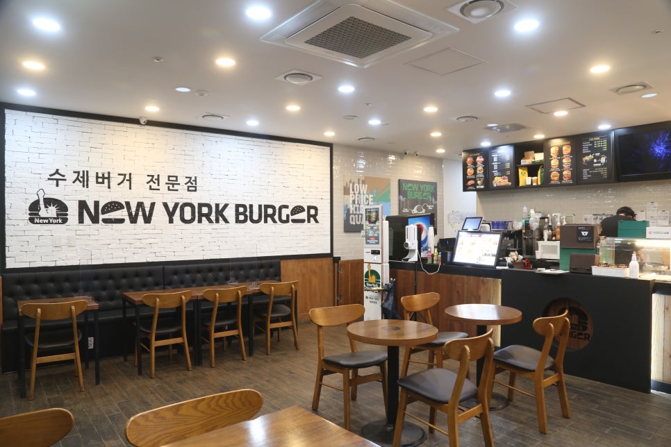 뉴욕버거 이미지