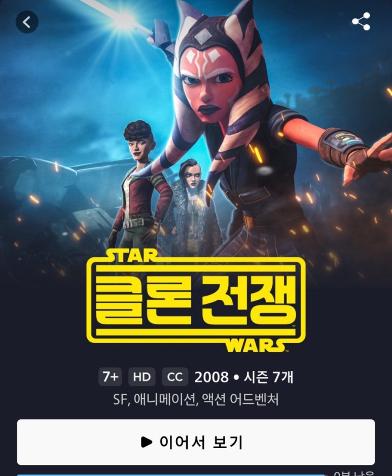 (주)로카 이미지