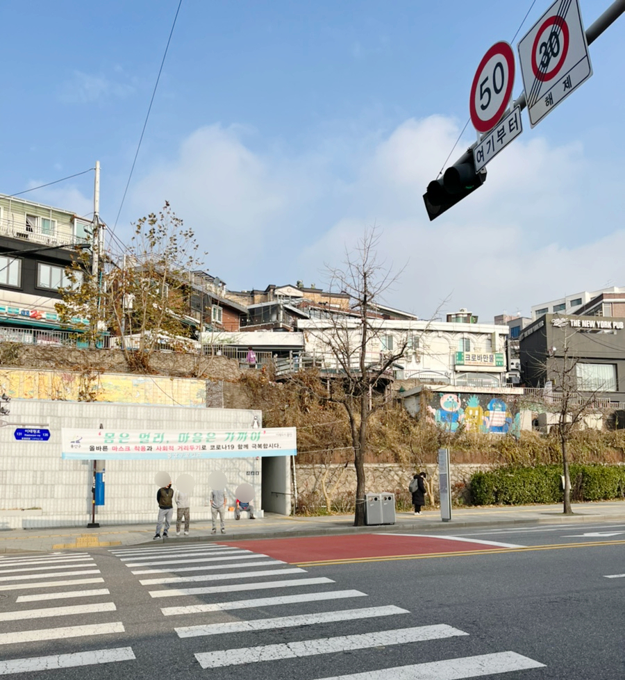 크로바편의점 이미지