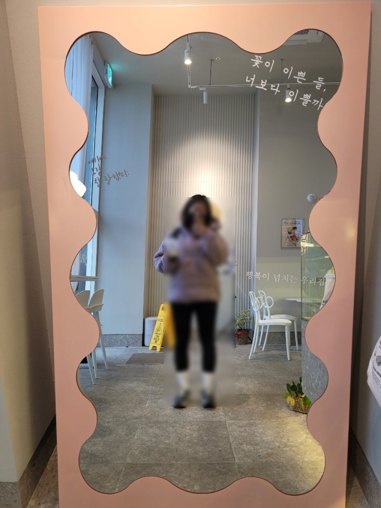 디저트39 일산식사점 이미지