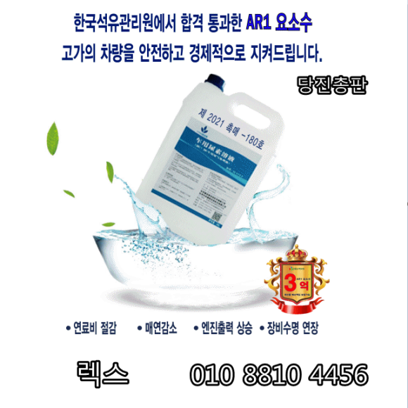 (주)삼성정공 이미지