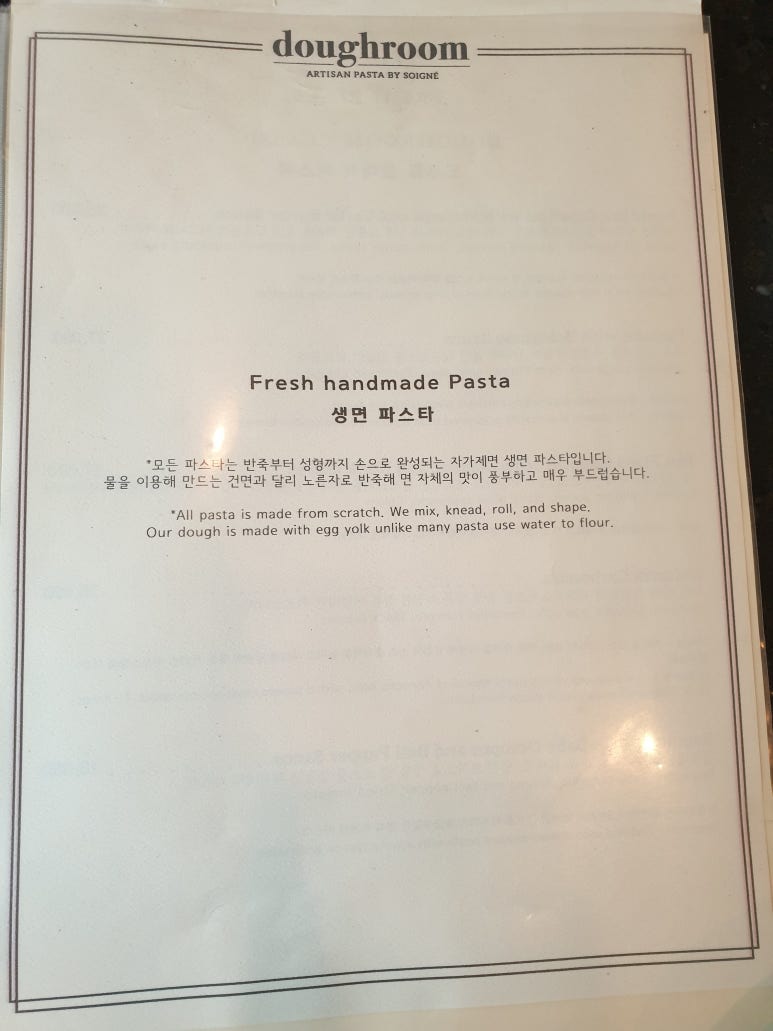 도우룸 이미지