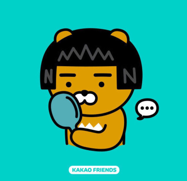나임미용실 이미지