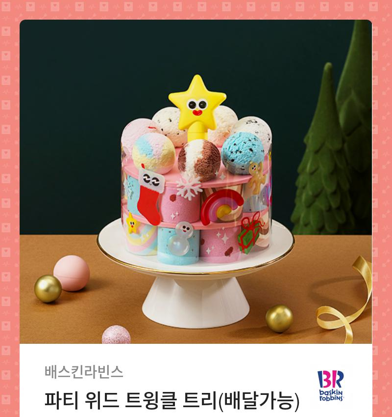 감성한우 이미지