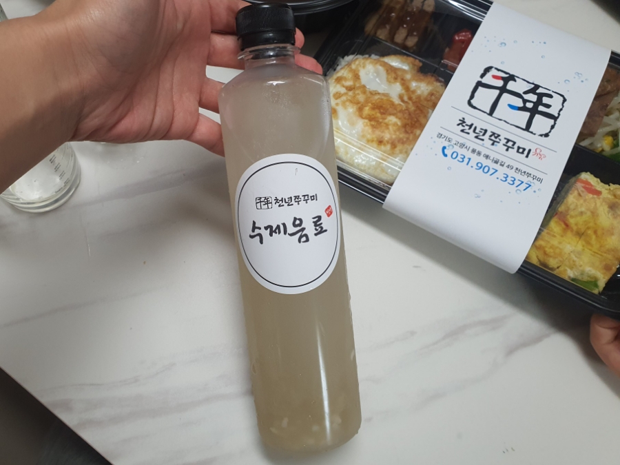 천년쭈꾸미 이미지