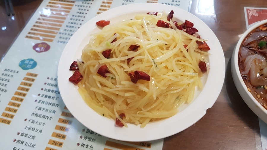 인셀덤쎈터점 이미지