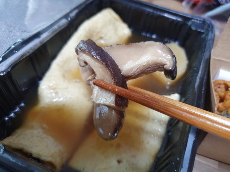 레오방앗간 이미지