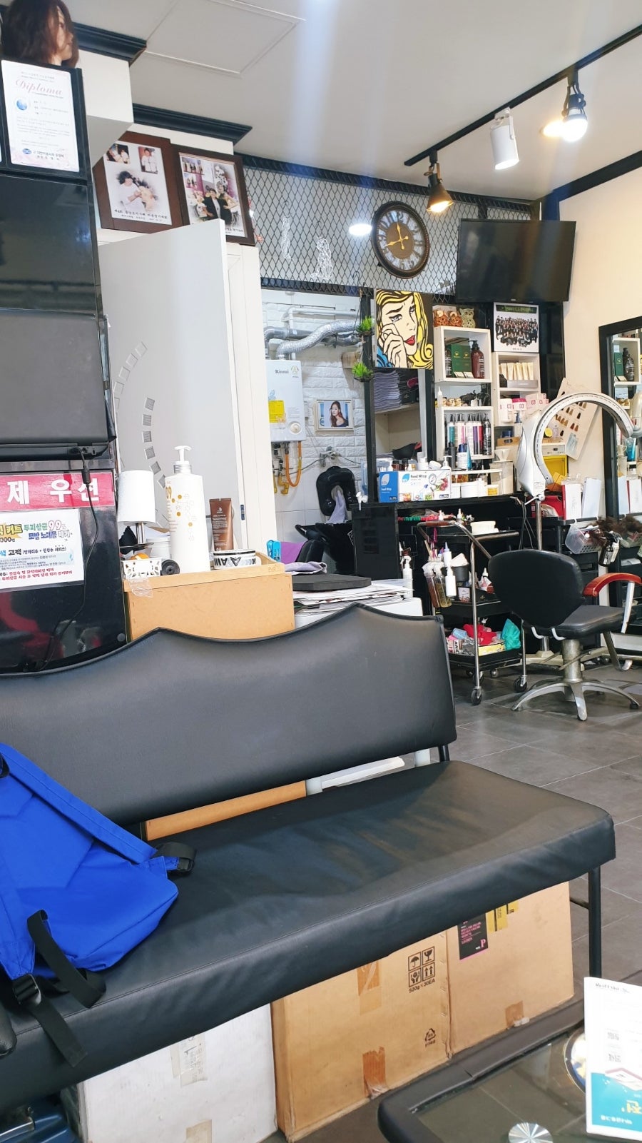 토마토헤어샵 이미지