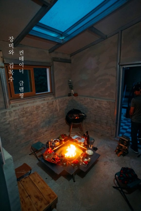 68노래방 이미지