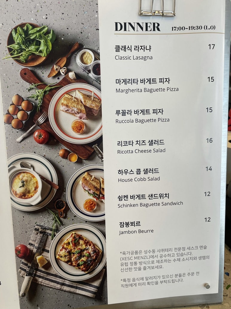 헤이브 이미지