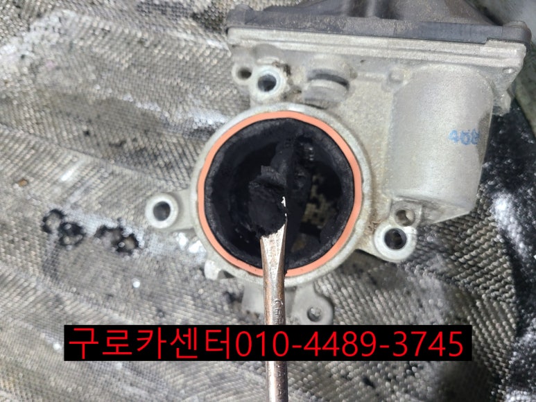 대림카센타 이미지