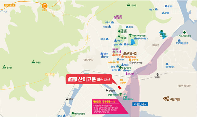 광양백운중학교 이미지