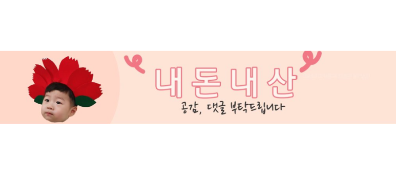 헬로방방 마두역점 이미지