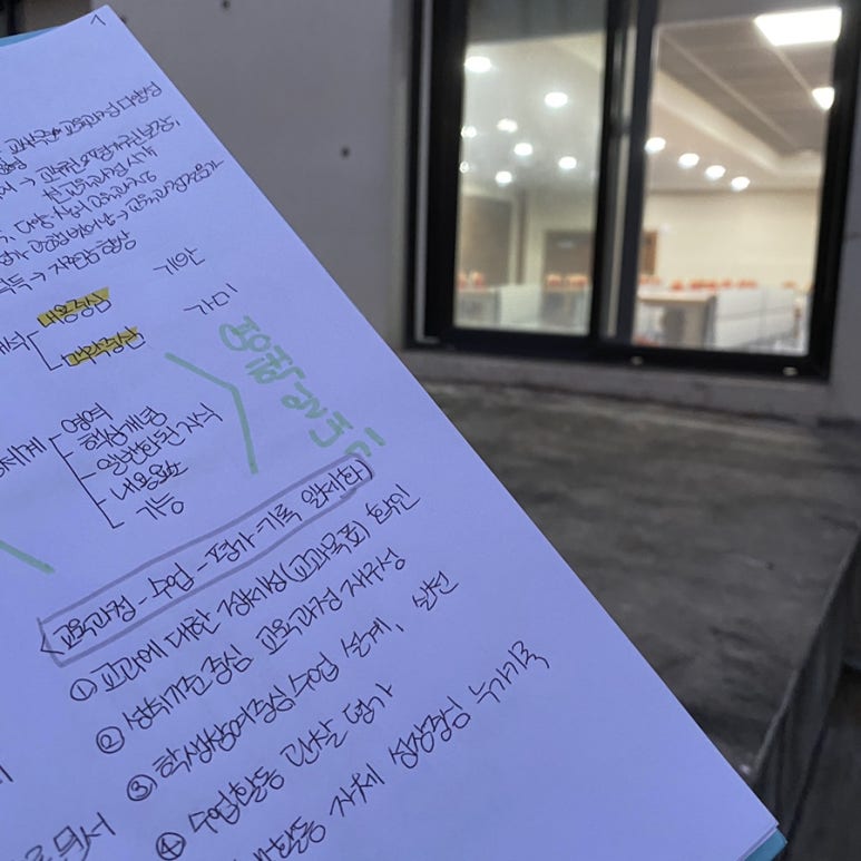 걸작떡볶이치킨순천용당점 이미지