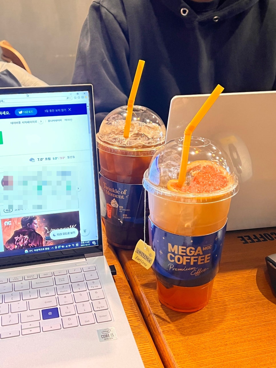 야미미용실 이미지
