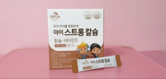 뉴데이라이프 이미지