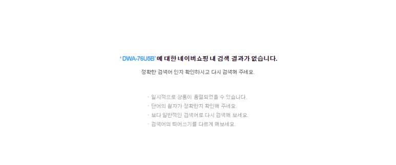 원스탑세이프티 이미지