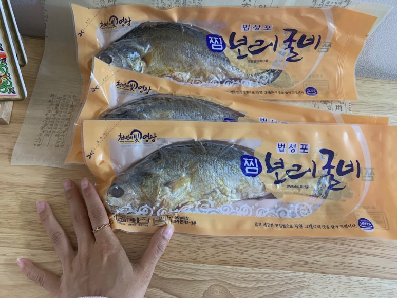거영유통 이미지
