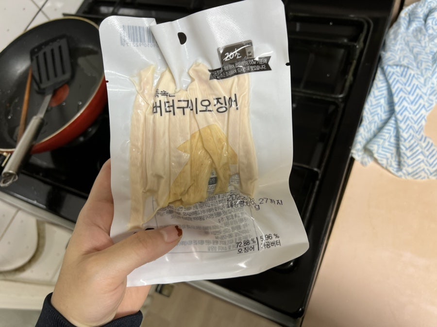 금한산업 이미지