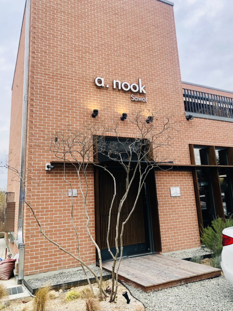 사월 : sawol 이미지