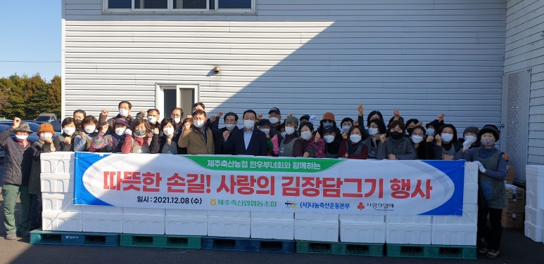 한우사랑축산 이미지