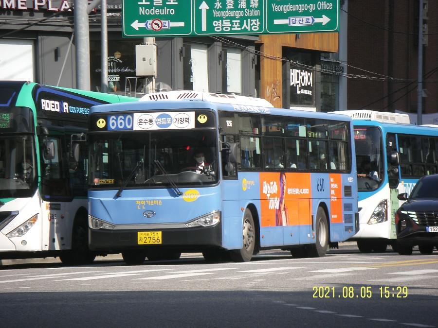 보성운수 660번 자일대우 NEW BS106 NGV 15(2756) : 네이버 블로그