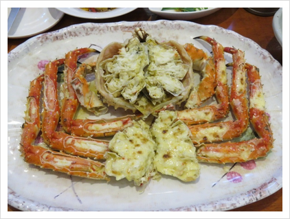 앞산울진대게 이미지