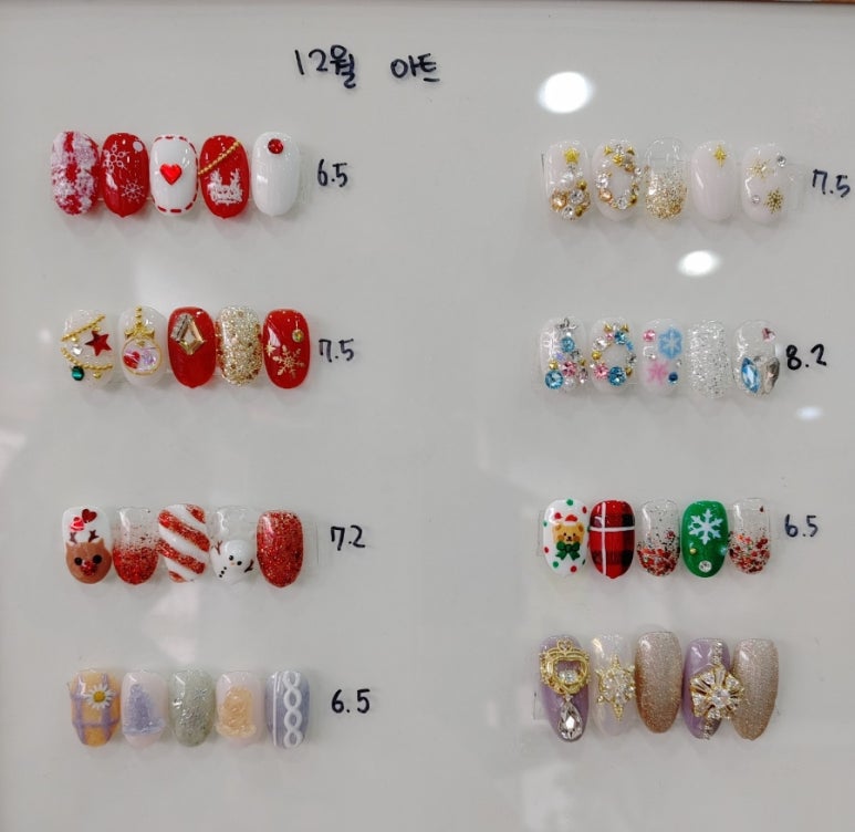 비니네일 이미지