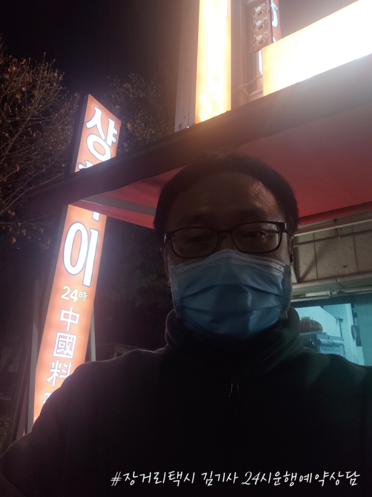 대전TG(진입) 이미지