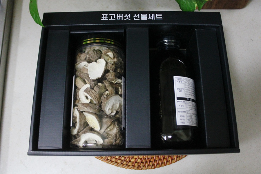 뜬돌농원 이미지