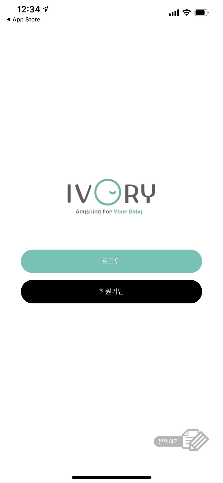 민병열 이미지