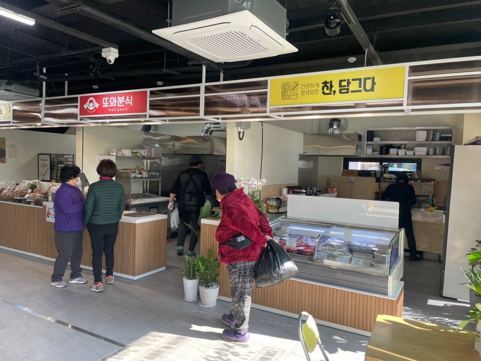 봉평푸드 이미지