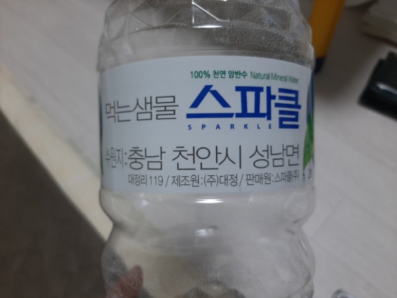 (주)대정유통 이미지