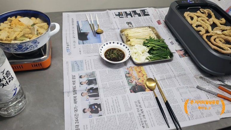 우리원식품 이미지