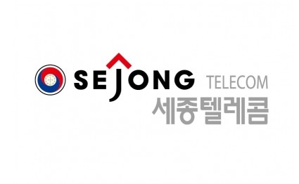 시내텔레콤 이미지