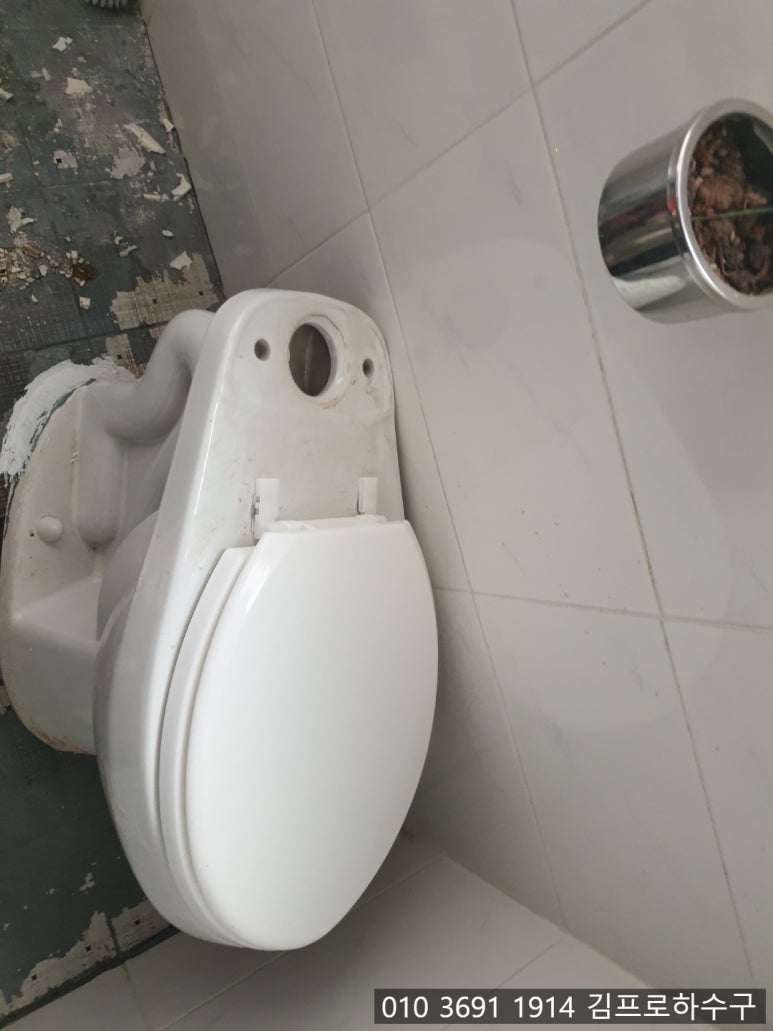 김프로홈케어 이미지
