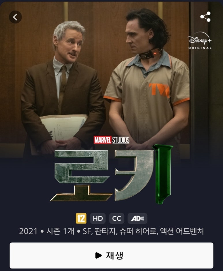 (주)로카 이미지